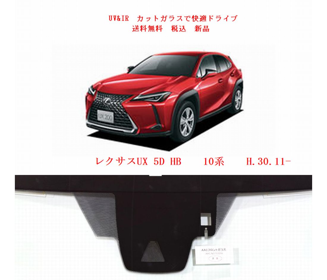 車種画像