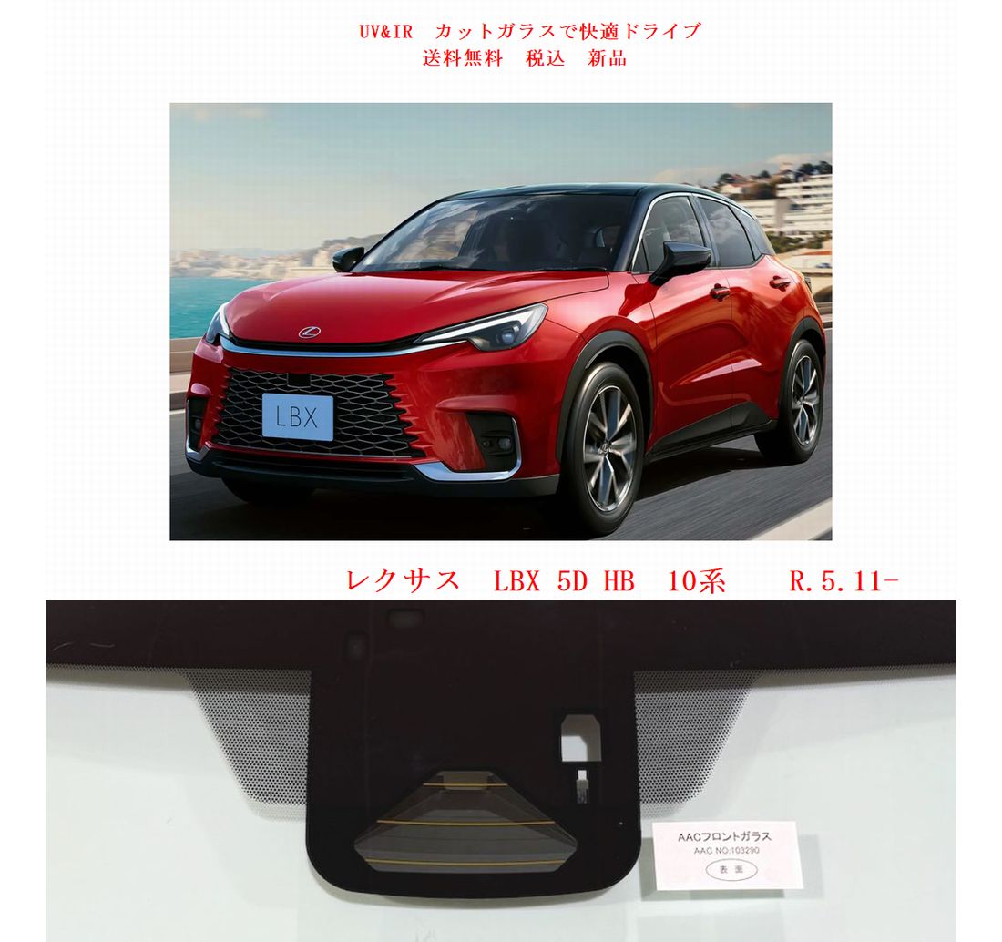 車種画像