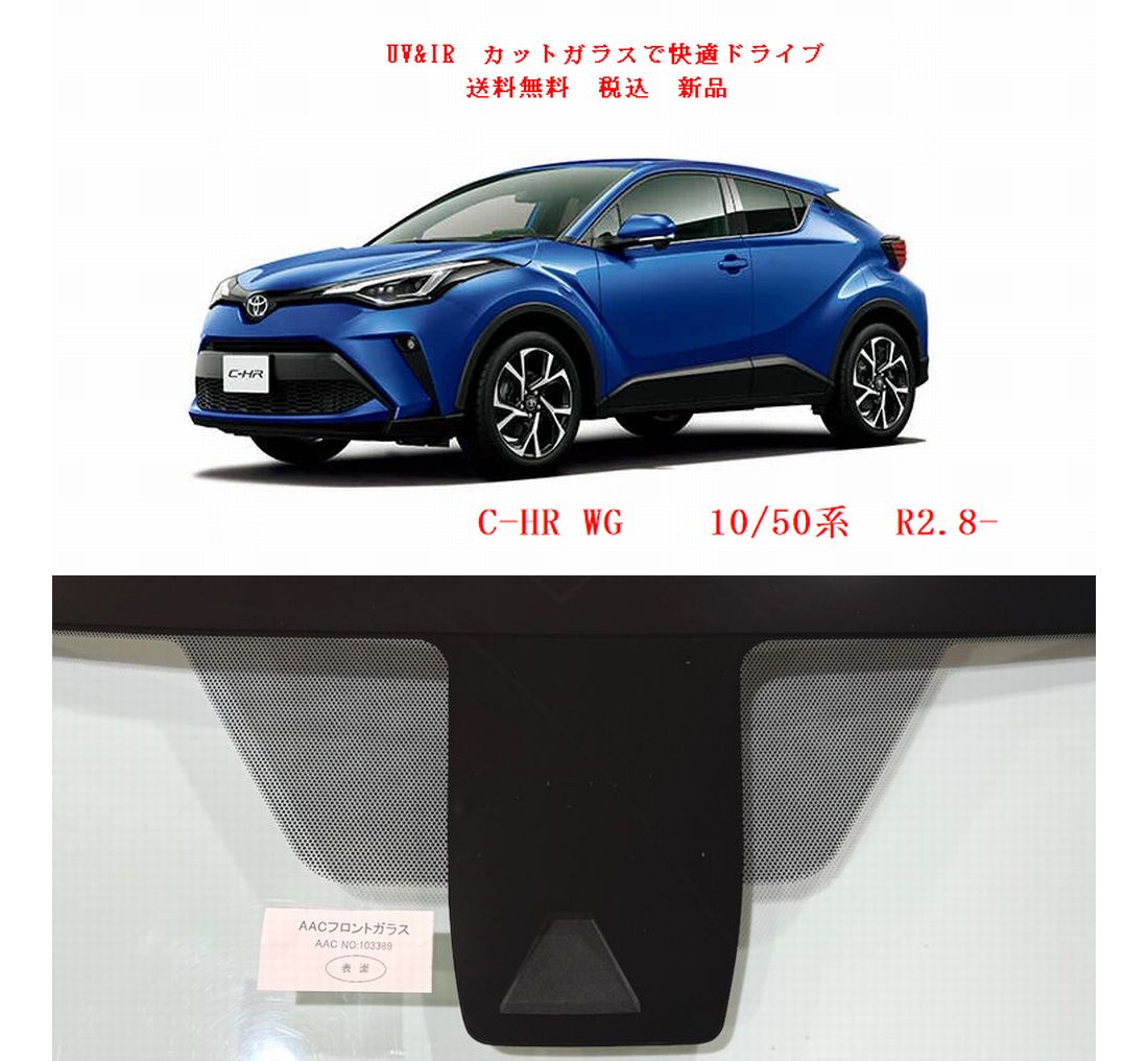 車種画像