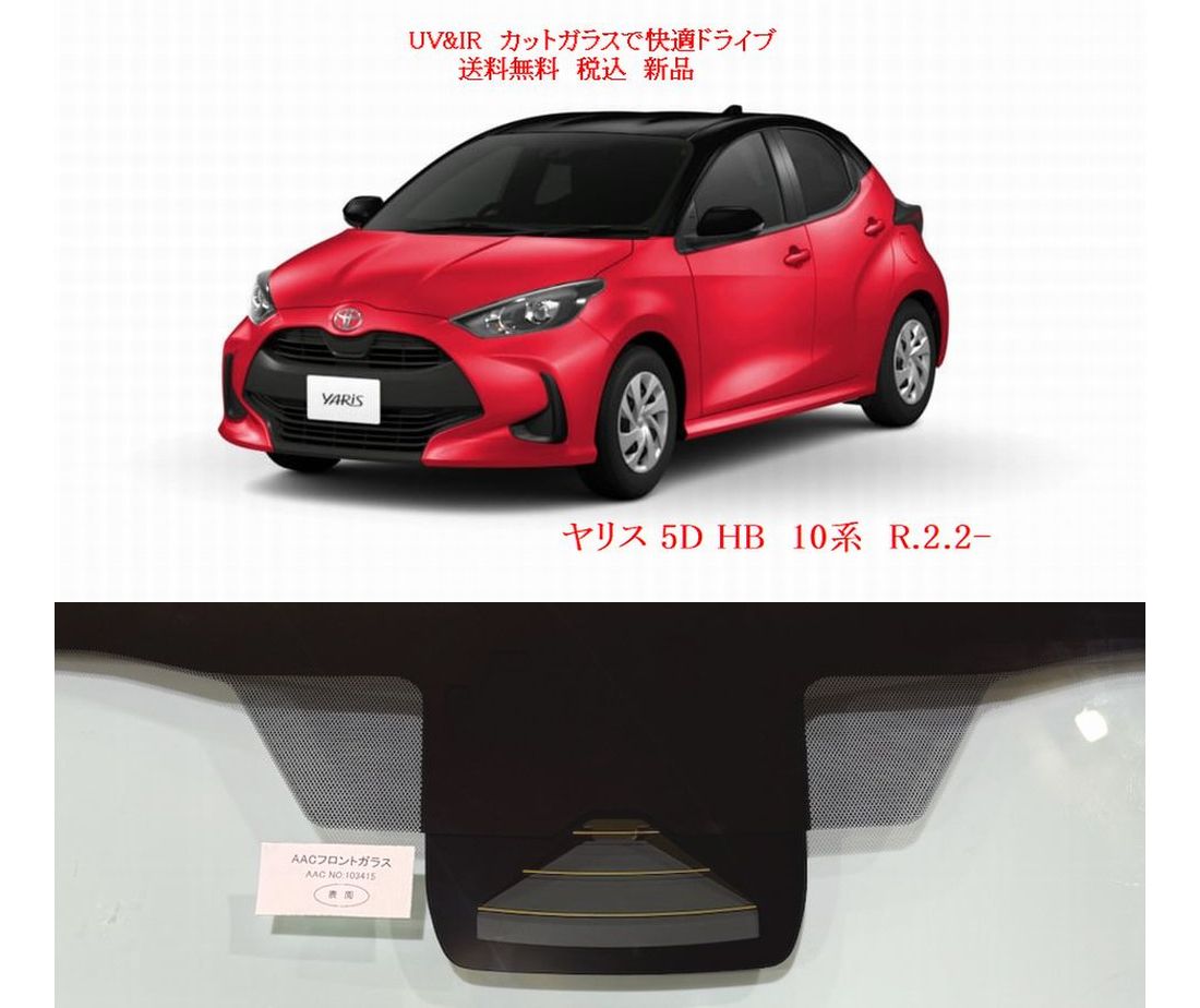 車種画像