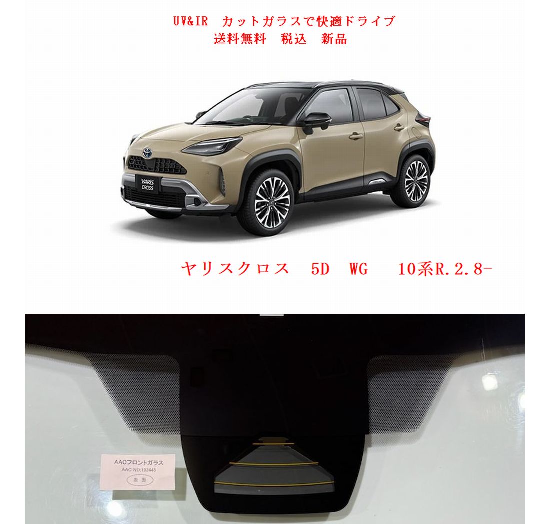 車種画像