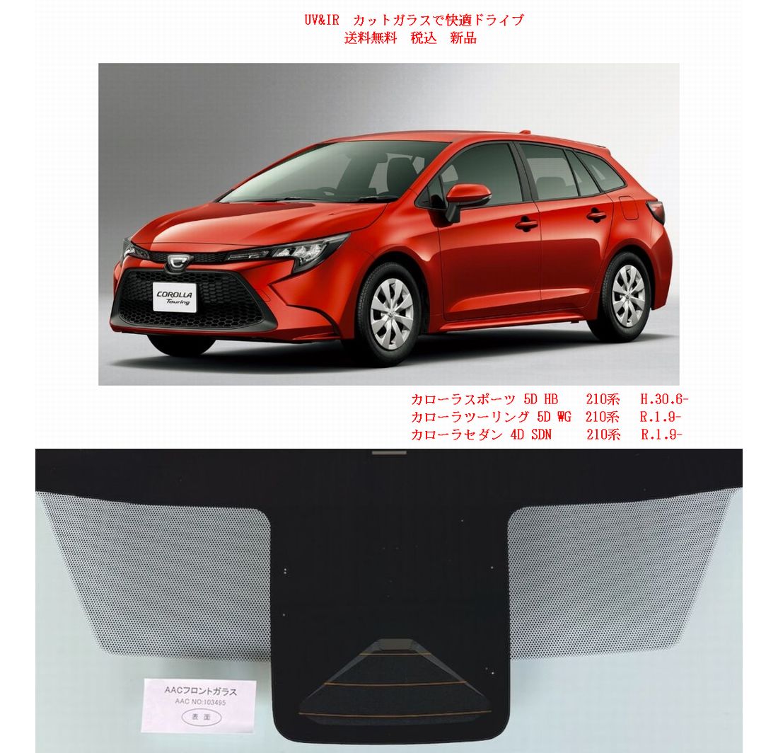 車種画像
