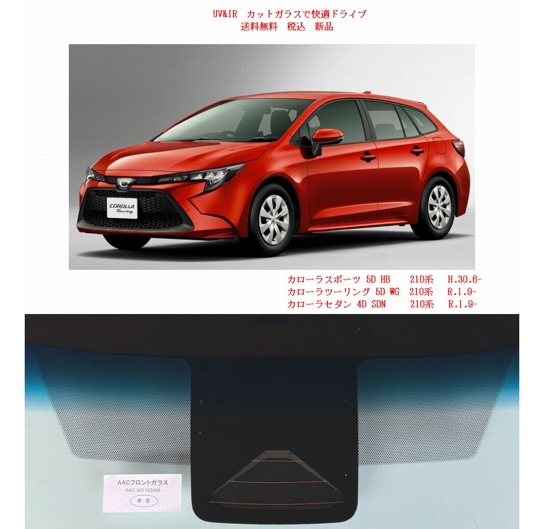 車種画像