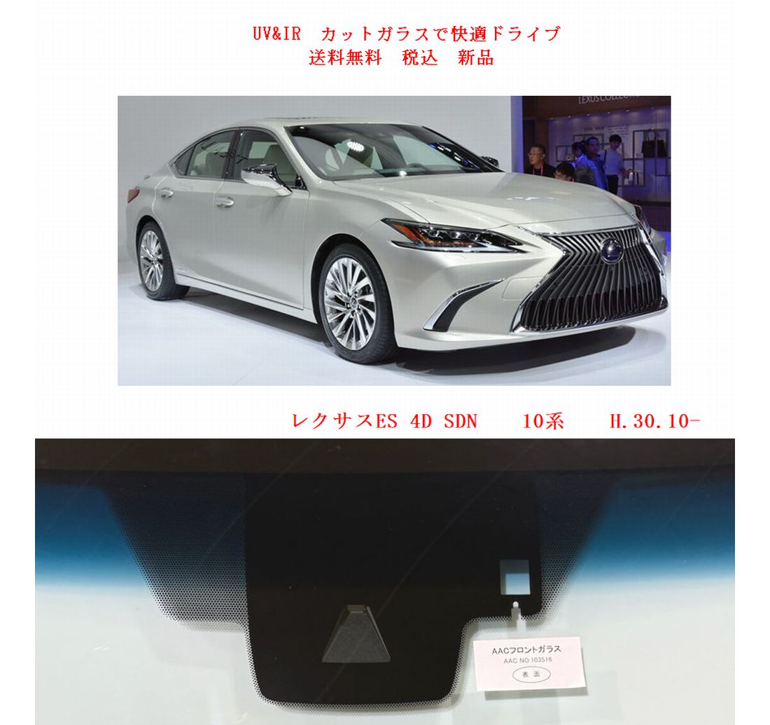 車種画像