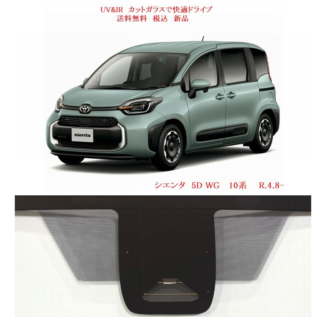 車種画像