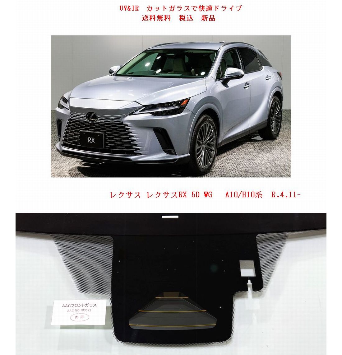 車種画像