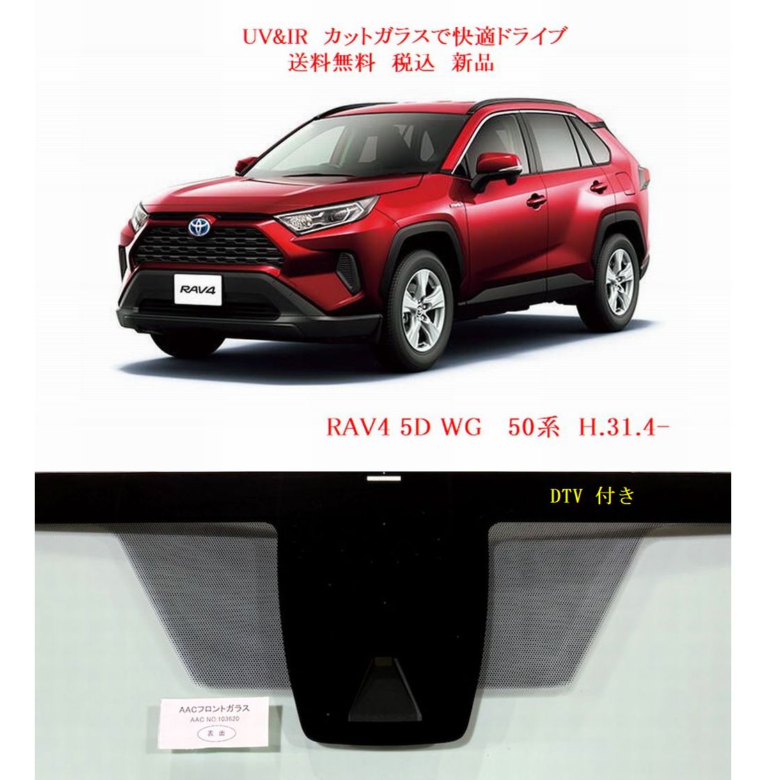 車種画像