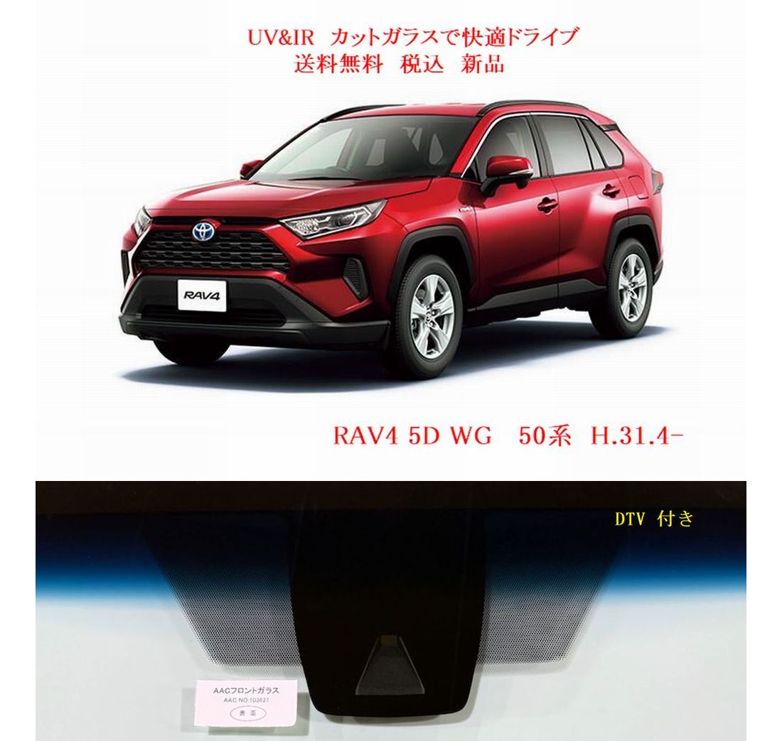 車種画像