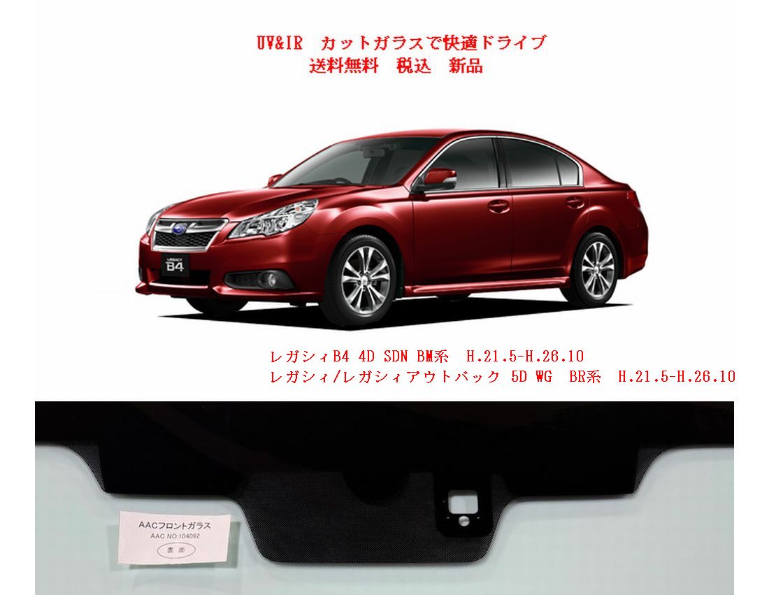 車種画像