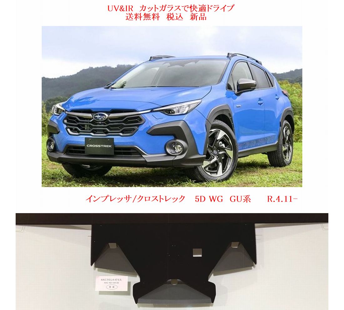 車種画像