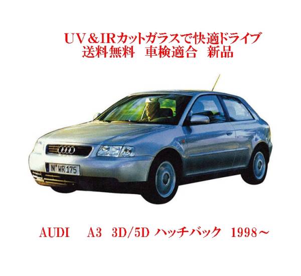 車種画像