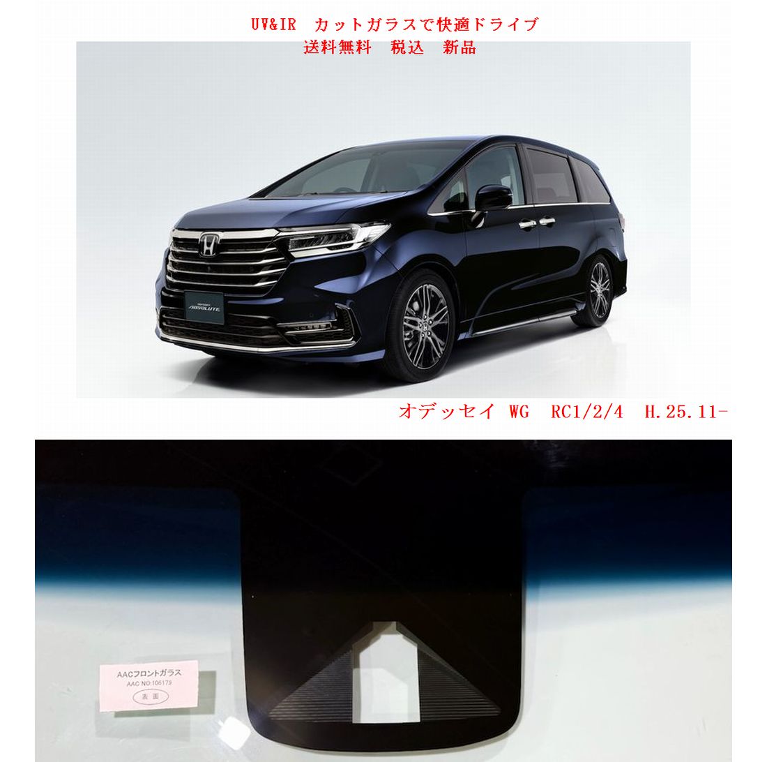 車種画像