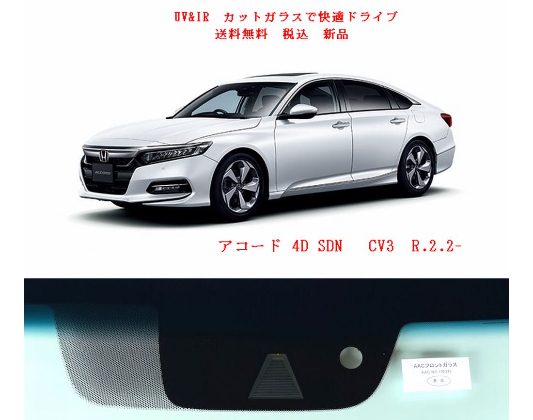 車種画像