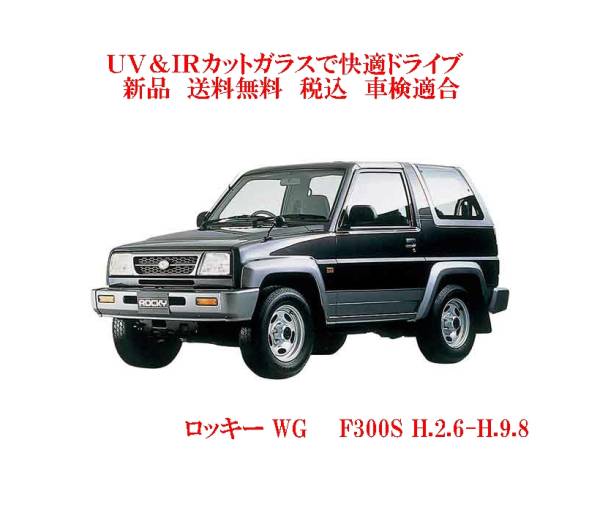 車種画像