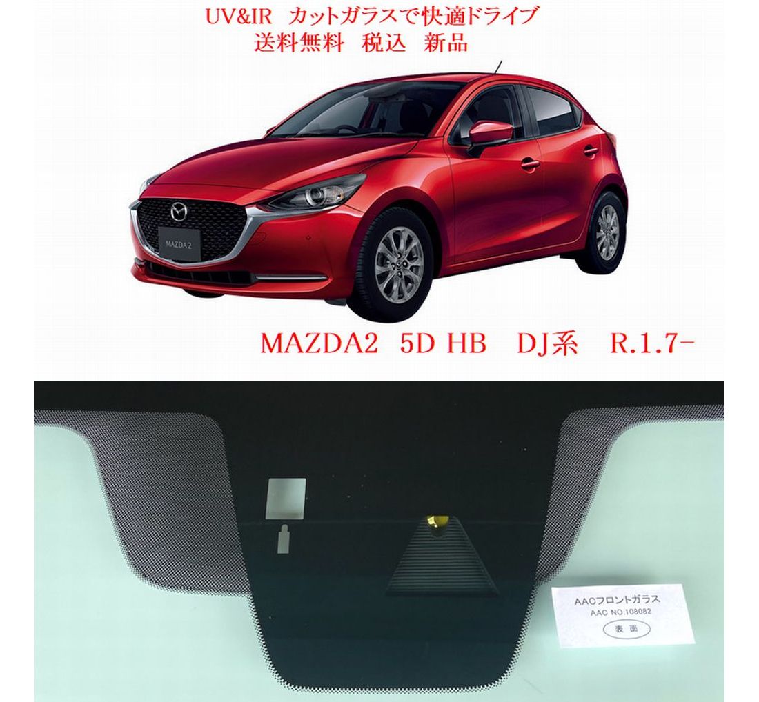 車種画像