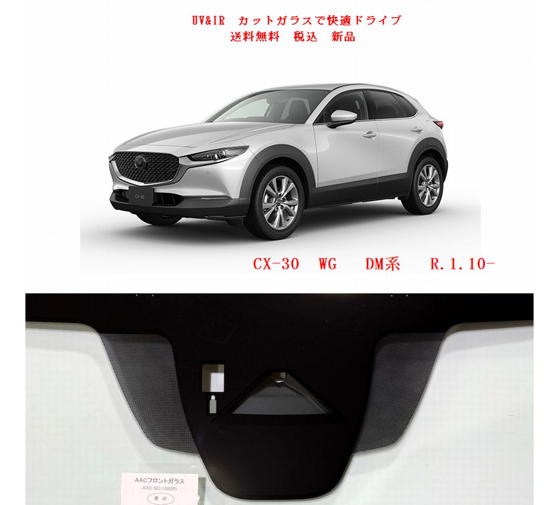 車種画像