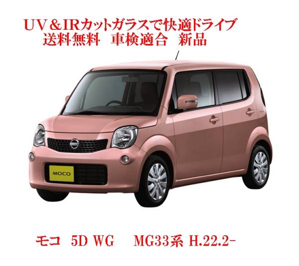 車種画像