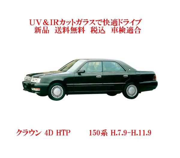 車種画像