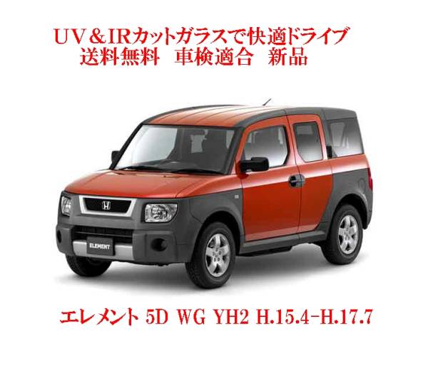 車種画像