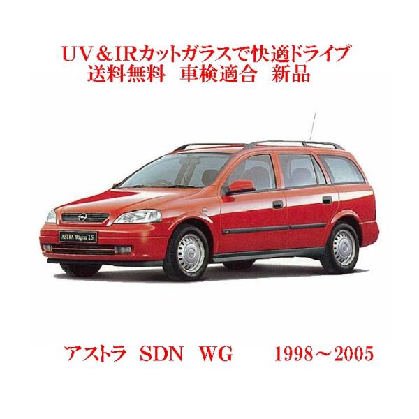 車種画像