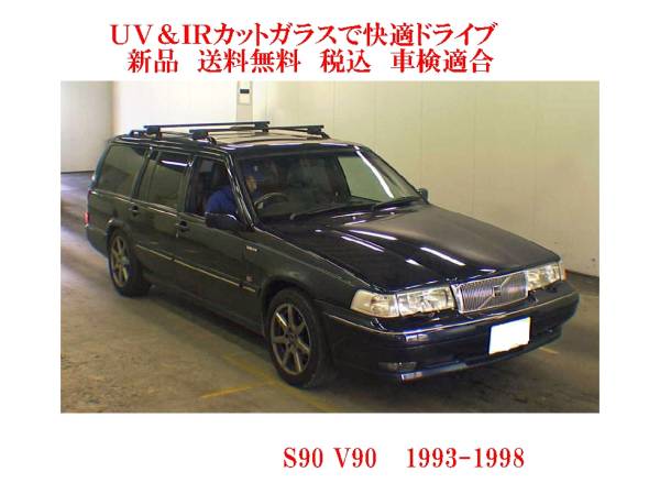 車種画像