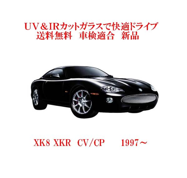 車種画像