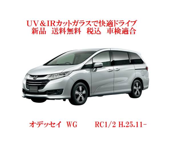 車種画像