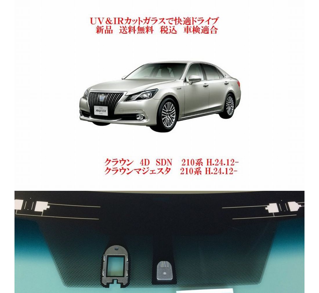 車種画像