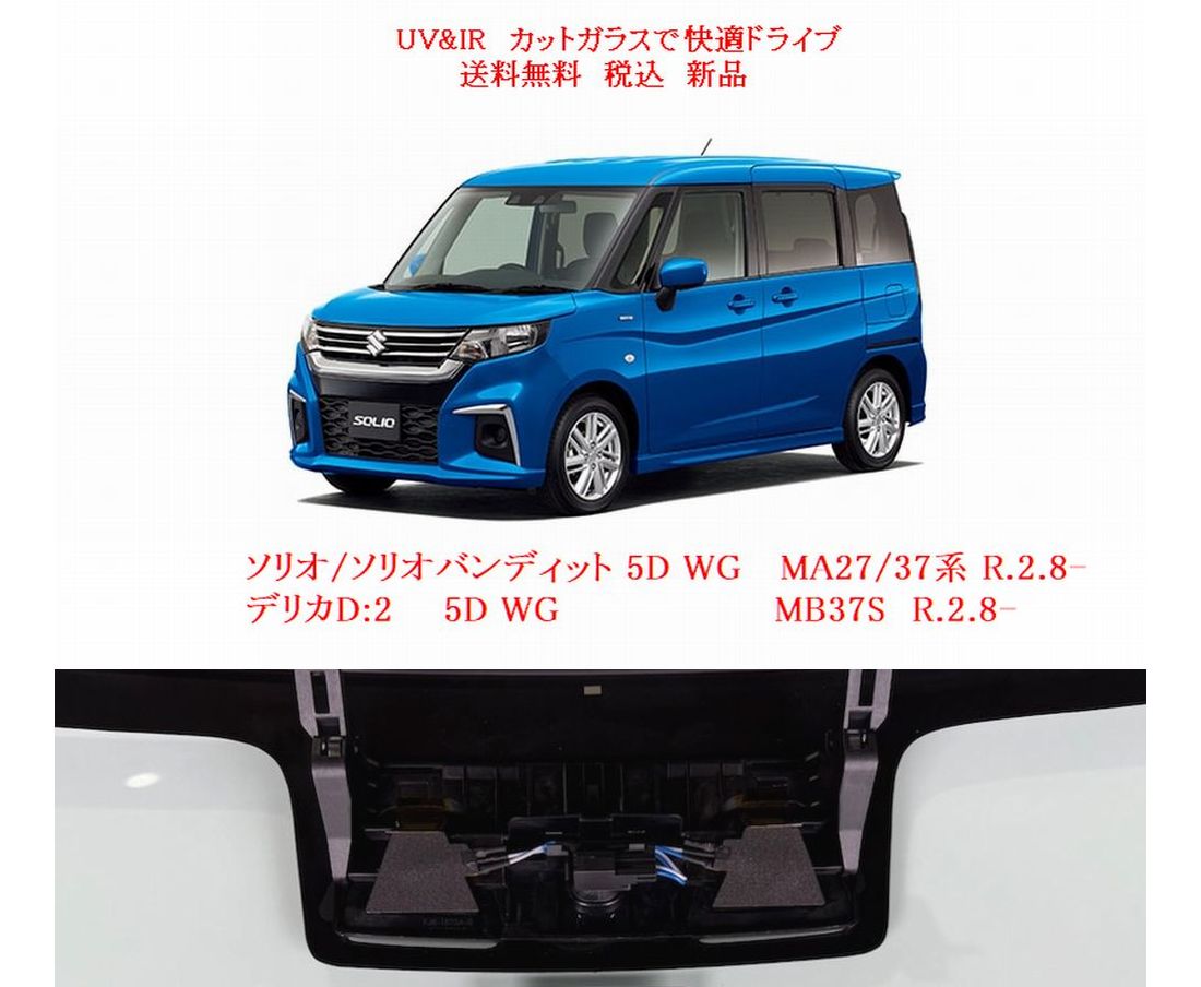 車種画像