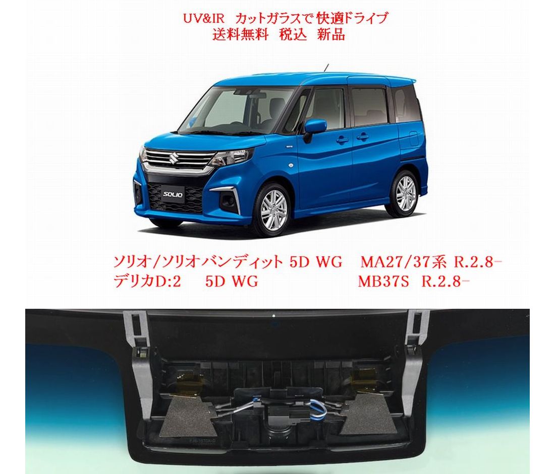車種画像