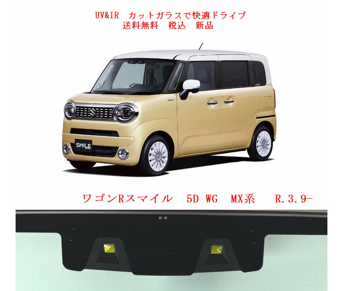 車種画像