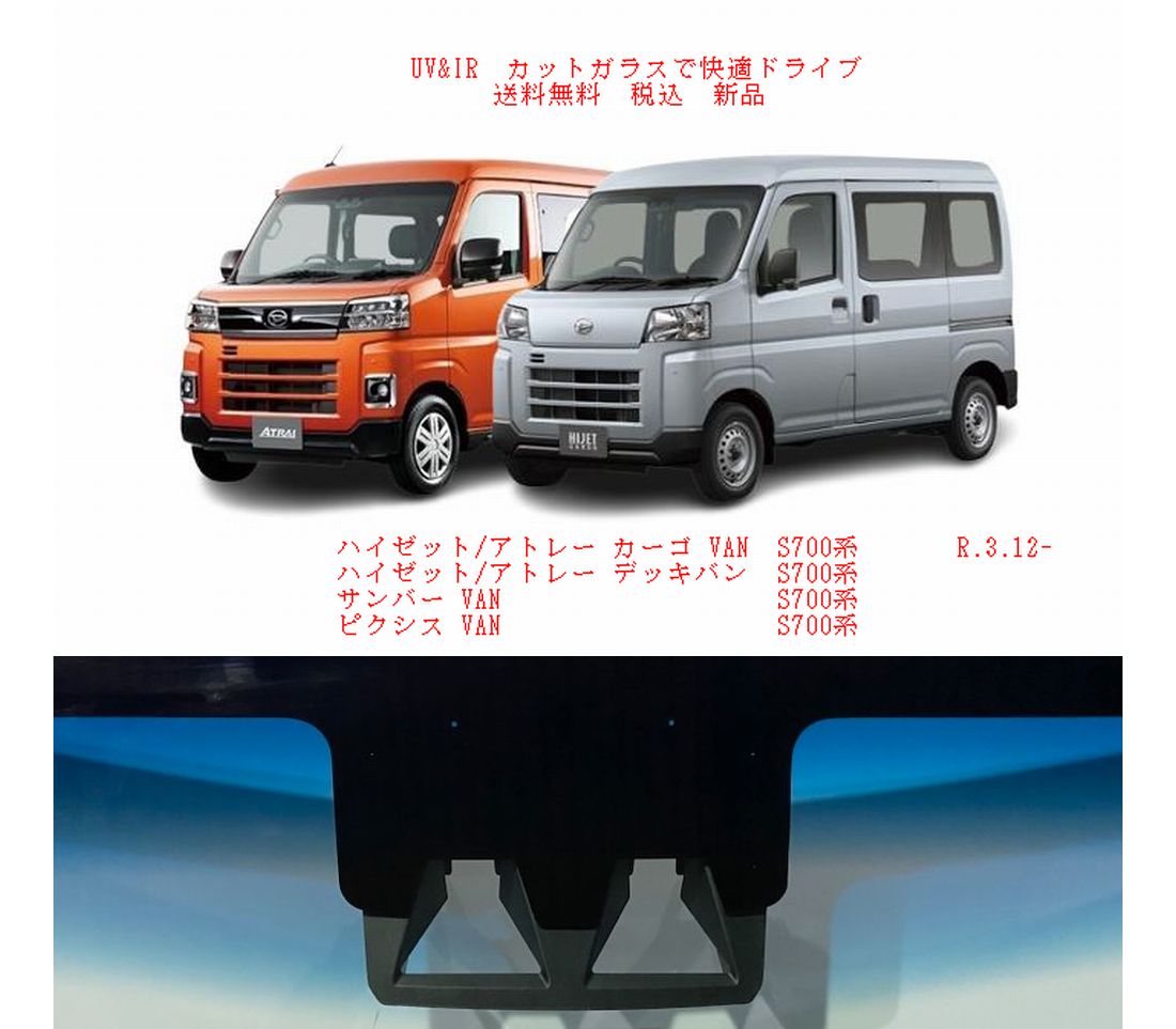 車種画像