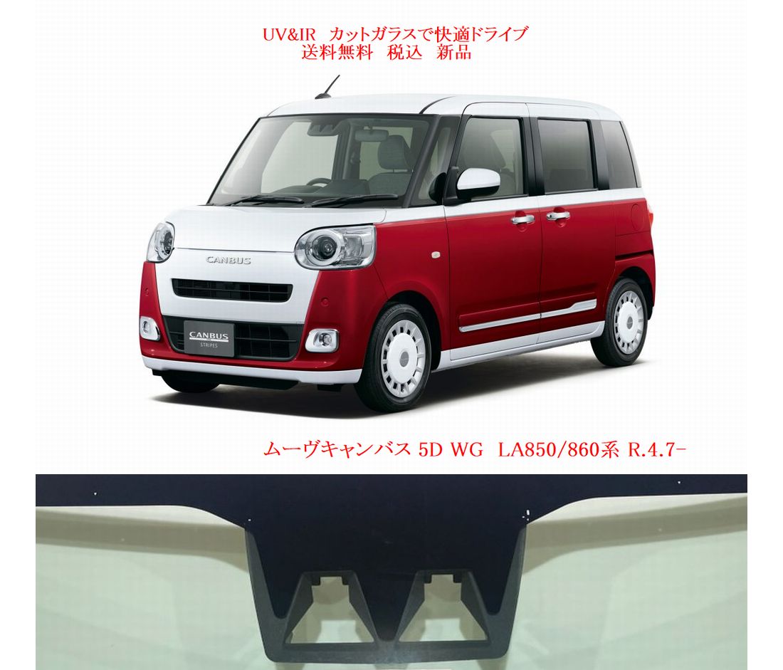 車種画像