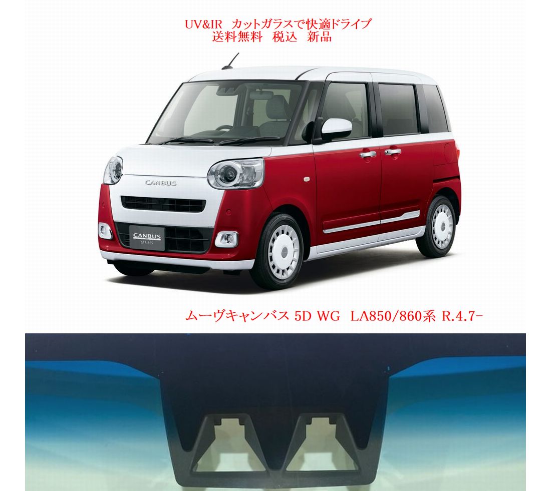 車種画像