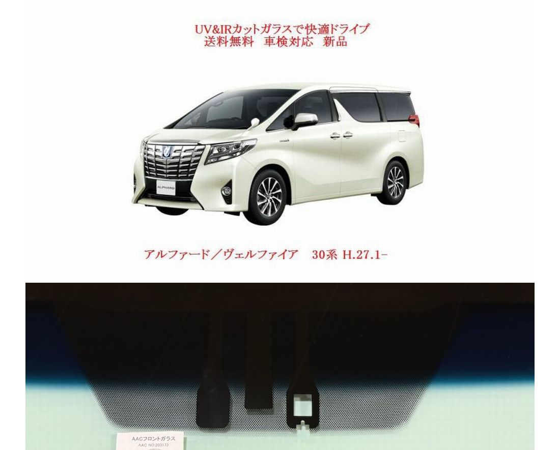 車種画像