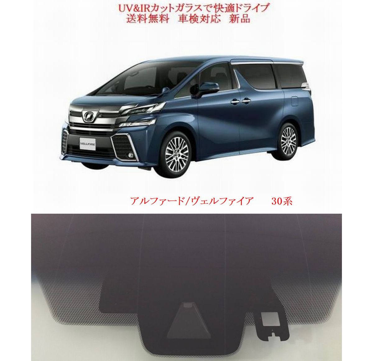 車種画像
