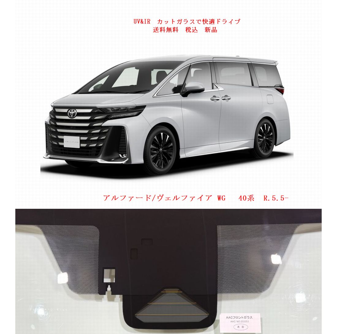 車種画像