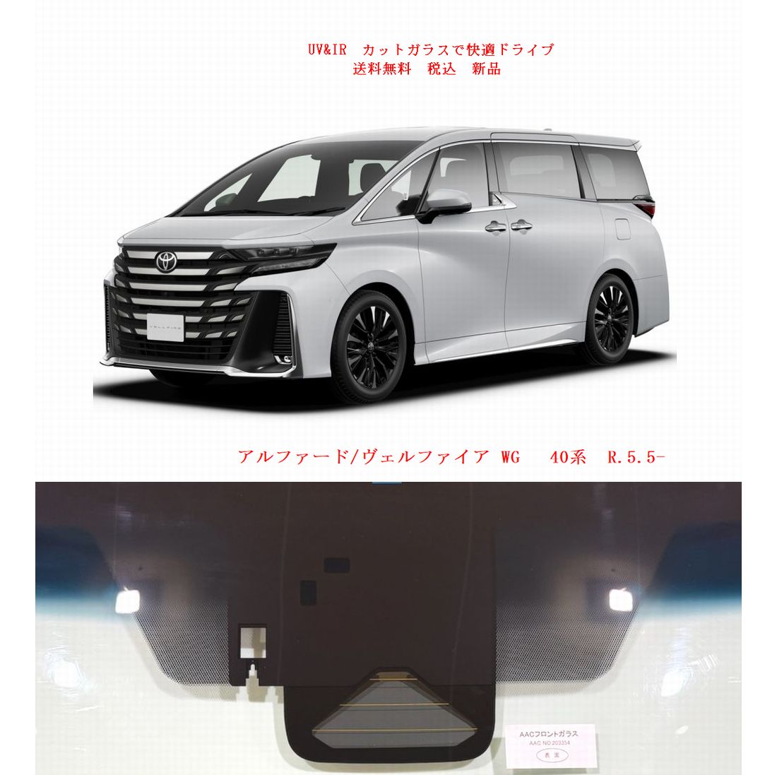 車種画像