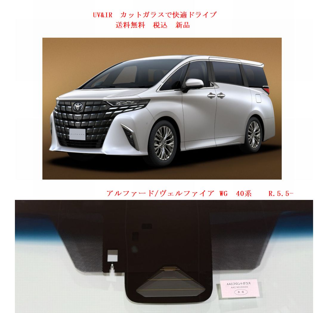 車種画像