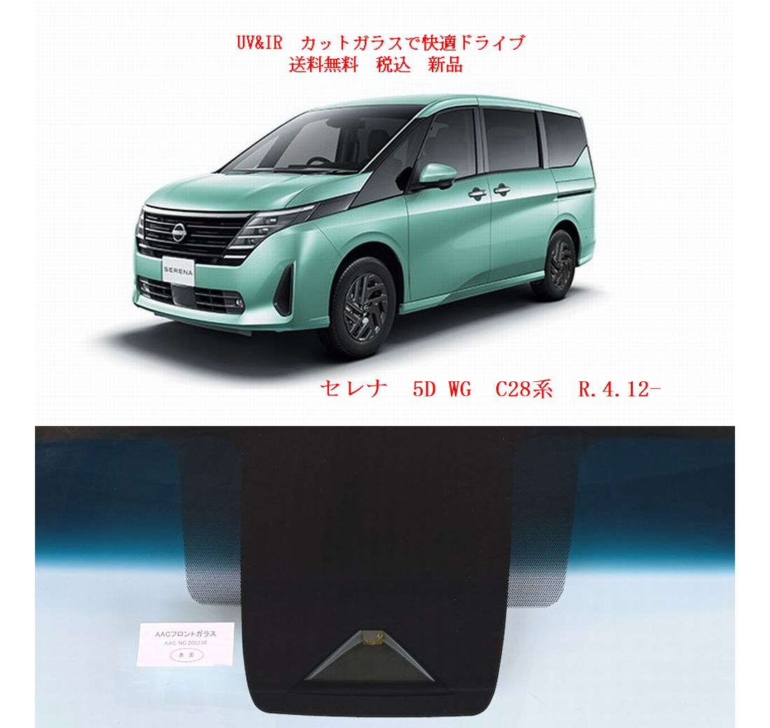 車種画像