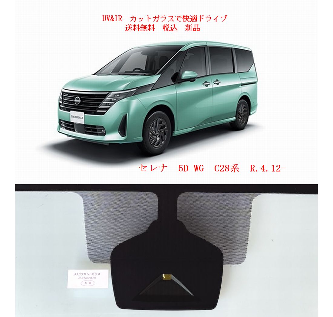 車種画像