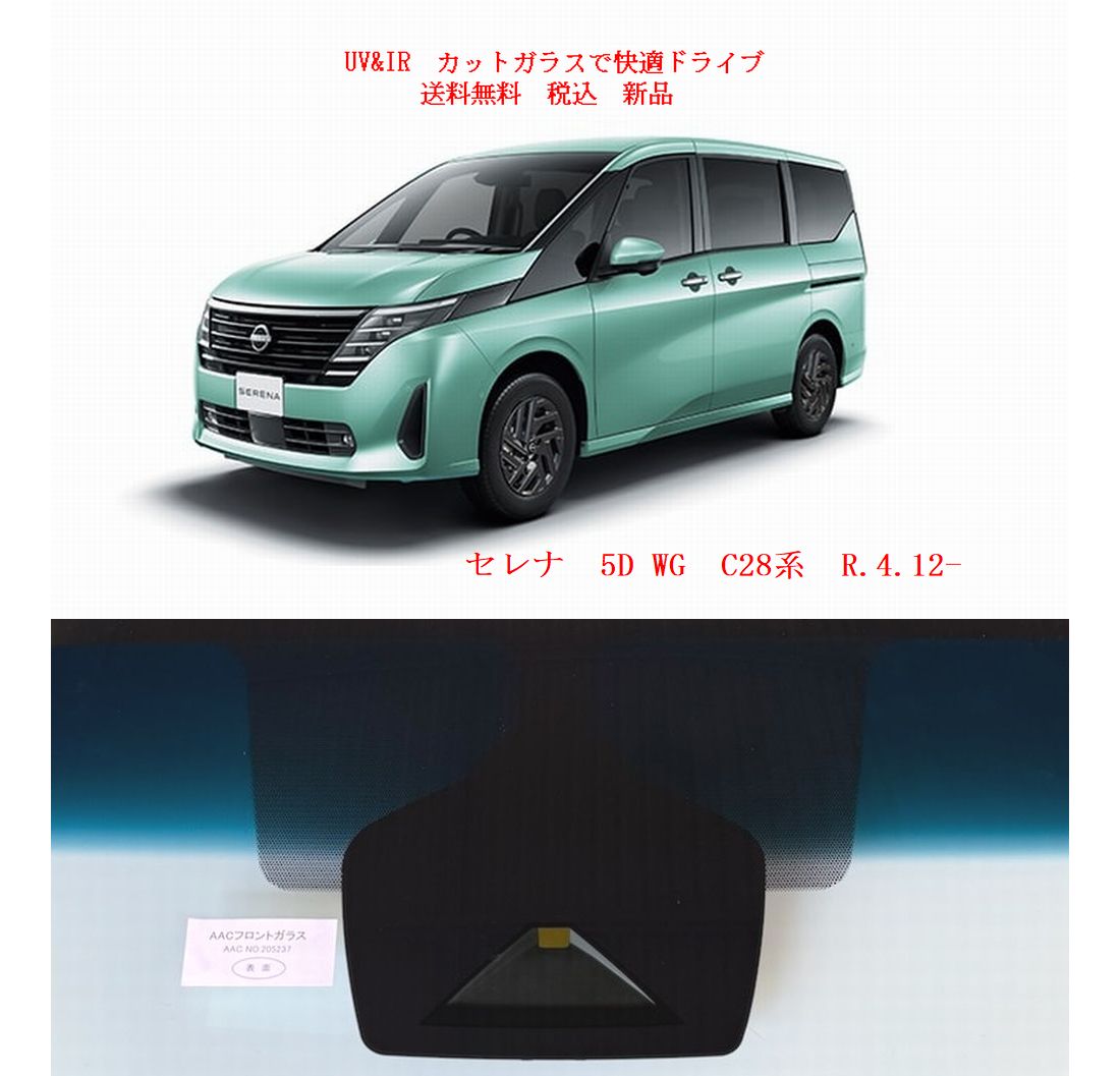 車種画像