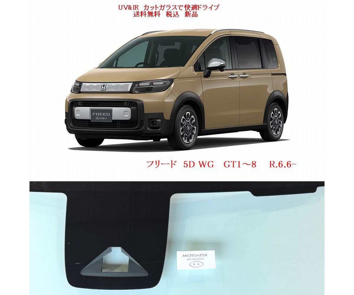 車種画像