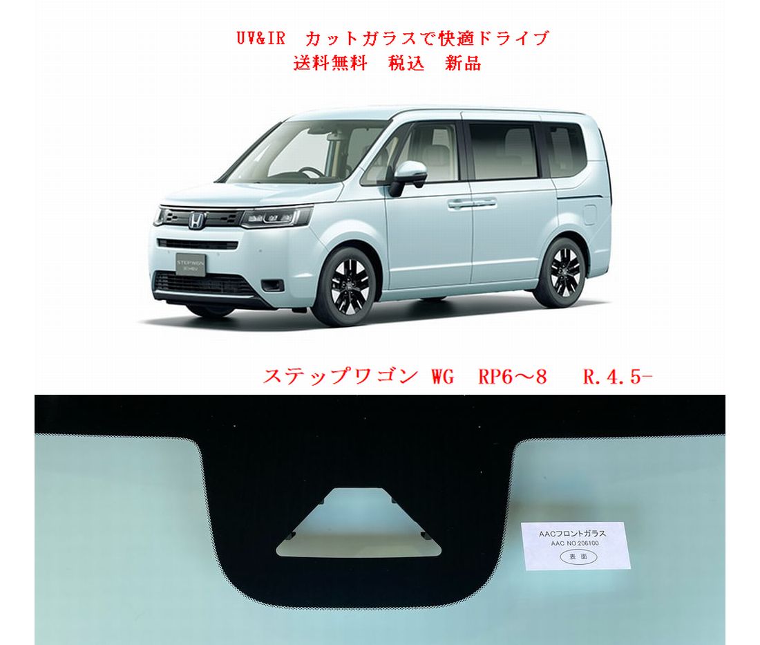 車種画像
