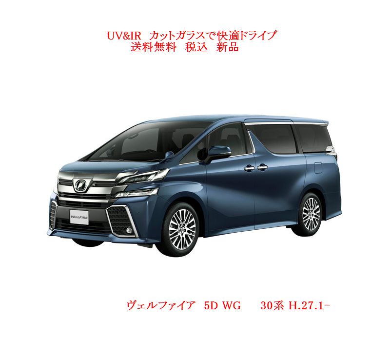 車種画像