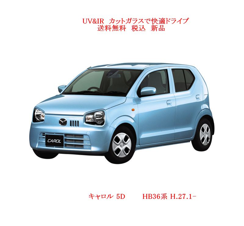 車種画像