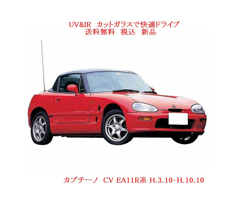 車種画像