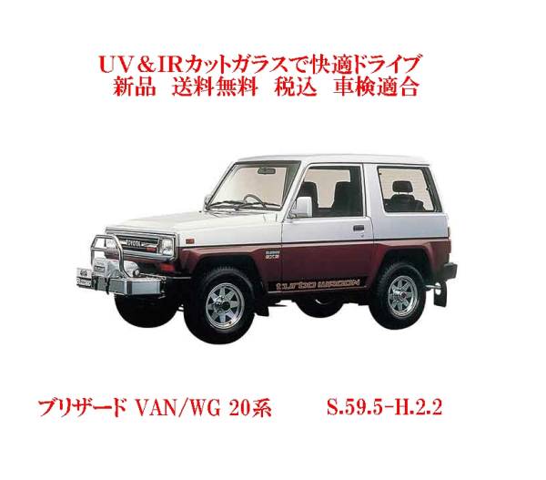 車種画像