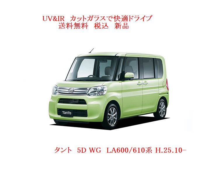 車種画像