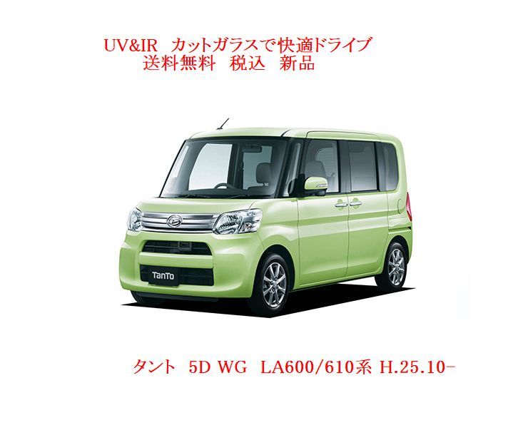 車種画像